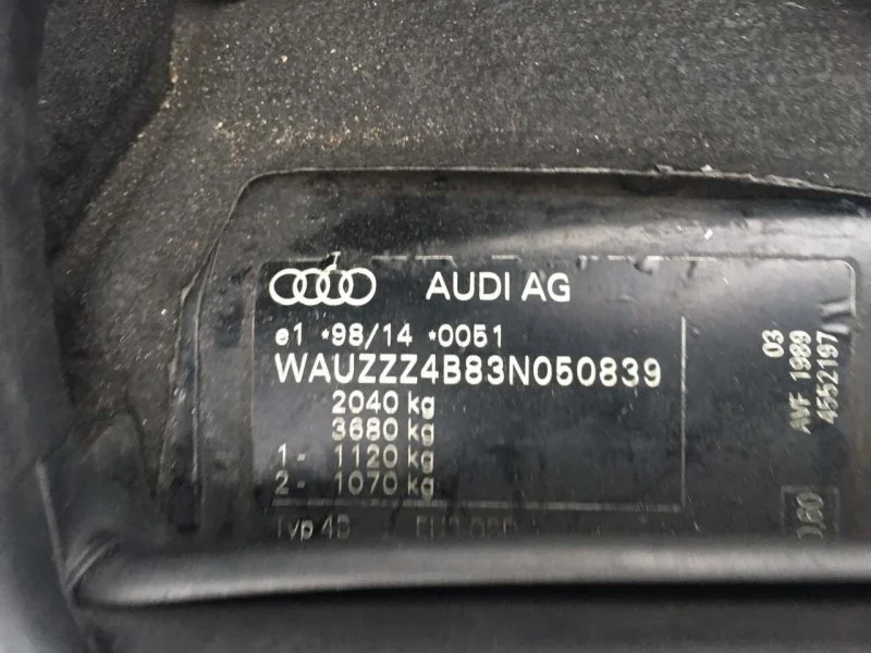 Продажа Audi A6 1.8 (150Hp) (AWT) FWD AT по запчастям