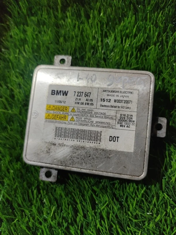 Блок управления фарой BMW F10