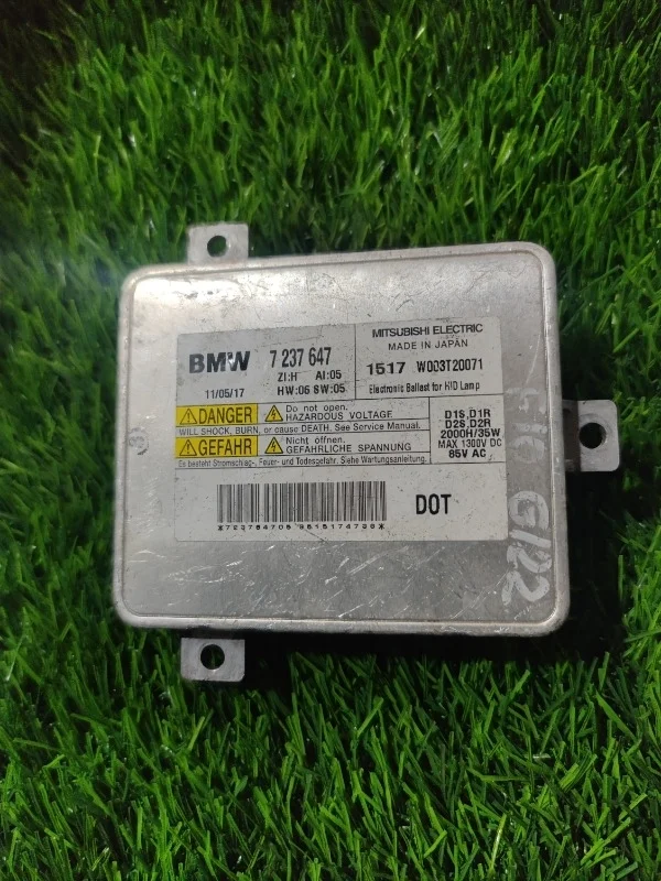 Блок управления фарой BMW F10