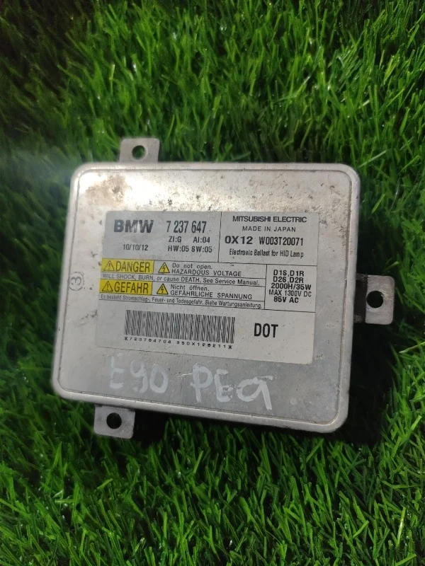 Блок управления фарой BMW E90