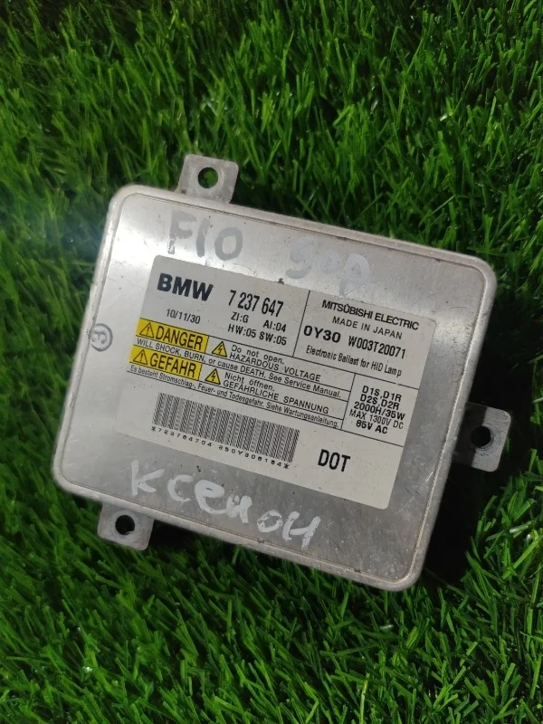 Блок управления фарой BMW F10