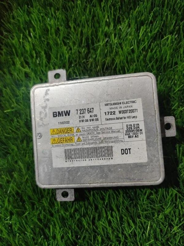 Блок управления фарой BMW E90