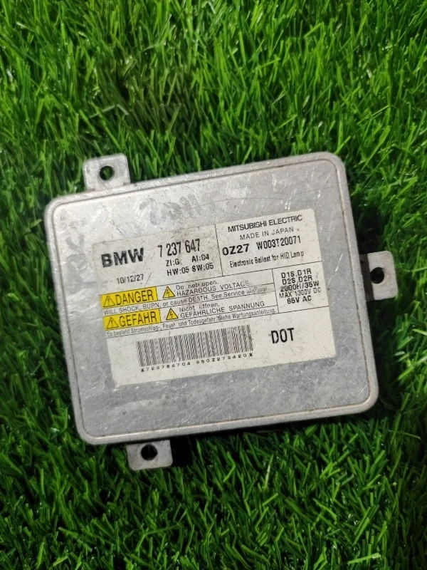 Блок управления фарой BMW E90