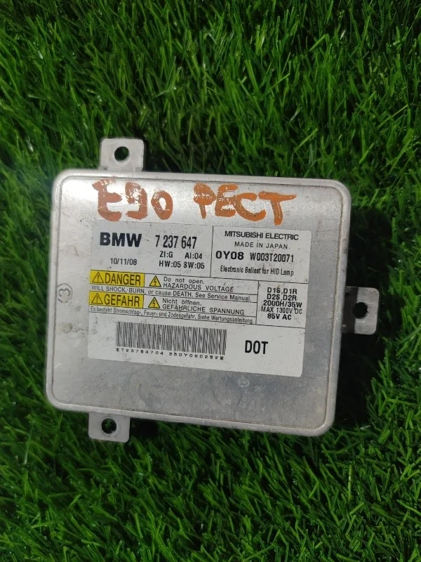 Блок управления фарой BMW E90