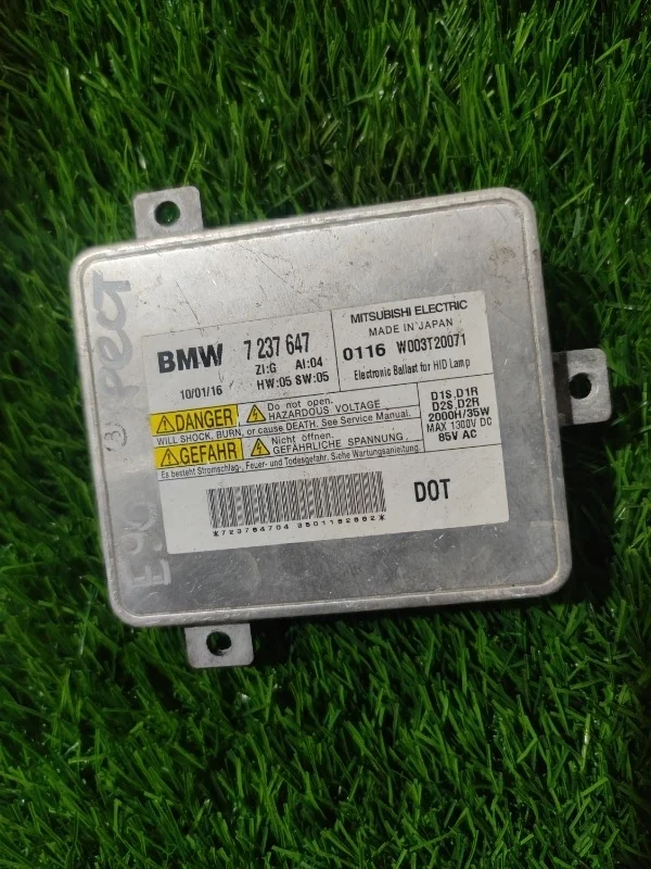 Блок управления фарой BMW E90