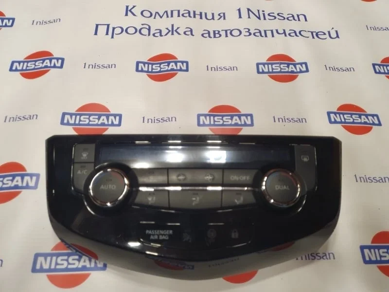 Блок управления климат-контролем Nissan Qashqai 2014 275004BB3B J11 HRA2, передний