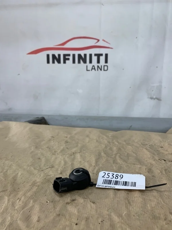 Датчик детонации Infiniti QX50 EX J50