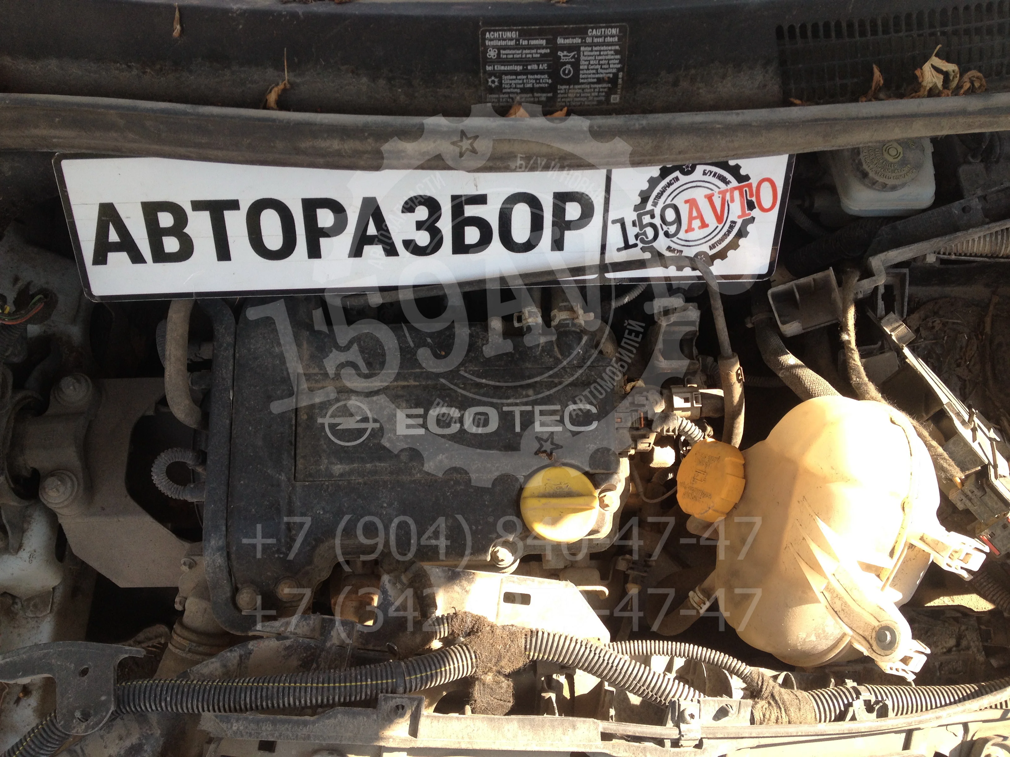 Продажа Opel Corsa 1.0 (65Hp) (A10XEP) FWD MT по запчастям