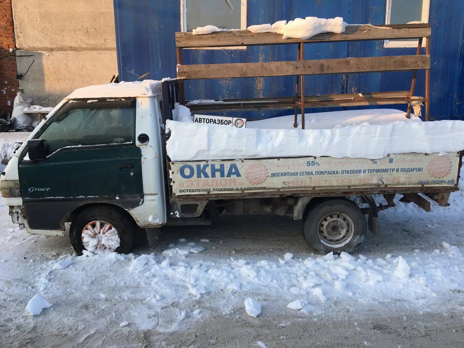 Продажа Hyundai Porter 2.5D (80Hp) (D4BF) RWD MT по запчастям