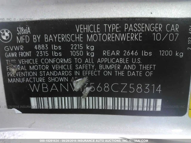 Продажа BMW 5er 2.5 (218Hp) (N52B25AF) RWD AT по запчастям