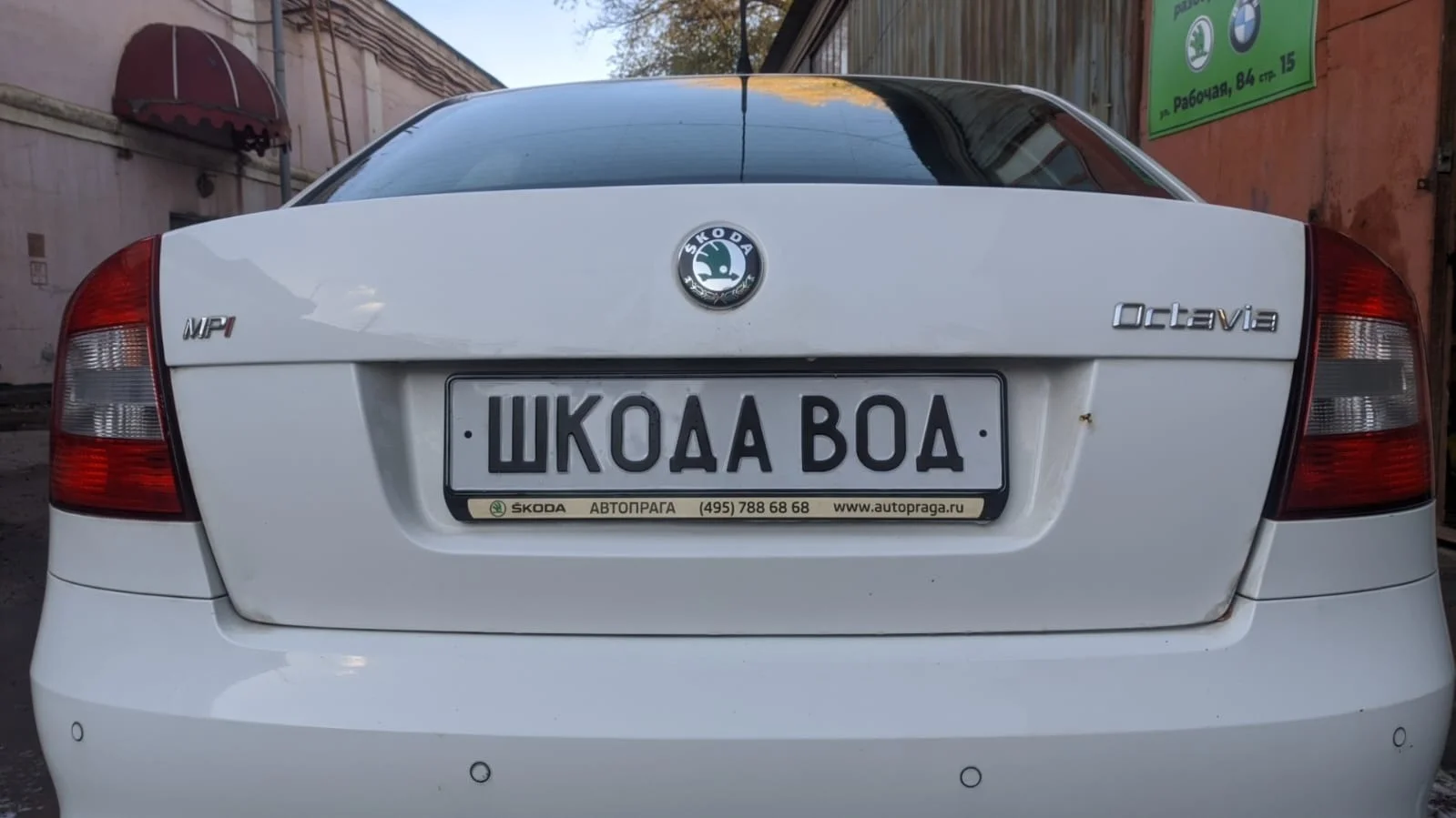 Продажа Skoda Octavia 1.6 (102Hp) (BSE) FWD MT по запчастям