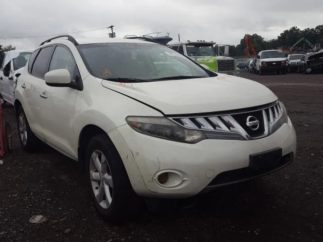 Продажа Nissan Murano 3.5 (260Hp) (VQ35DE) 4WD CVT по запчастям