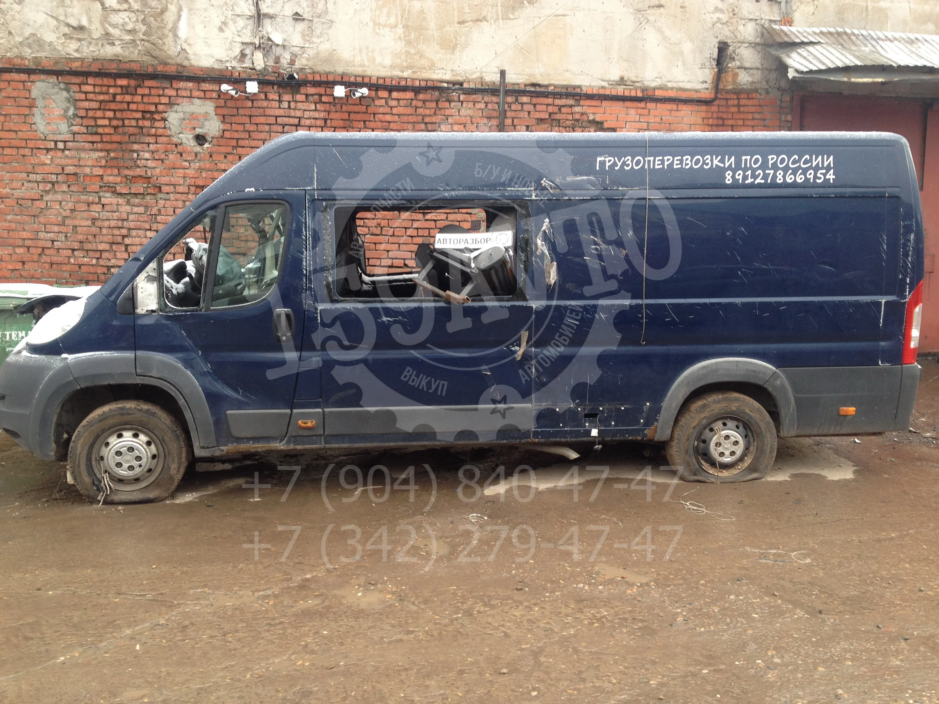 Продажа Peugeot Boxer 2.2D (120Hp) (4H03) FWD MT по запчастям