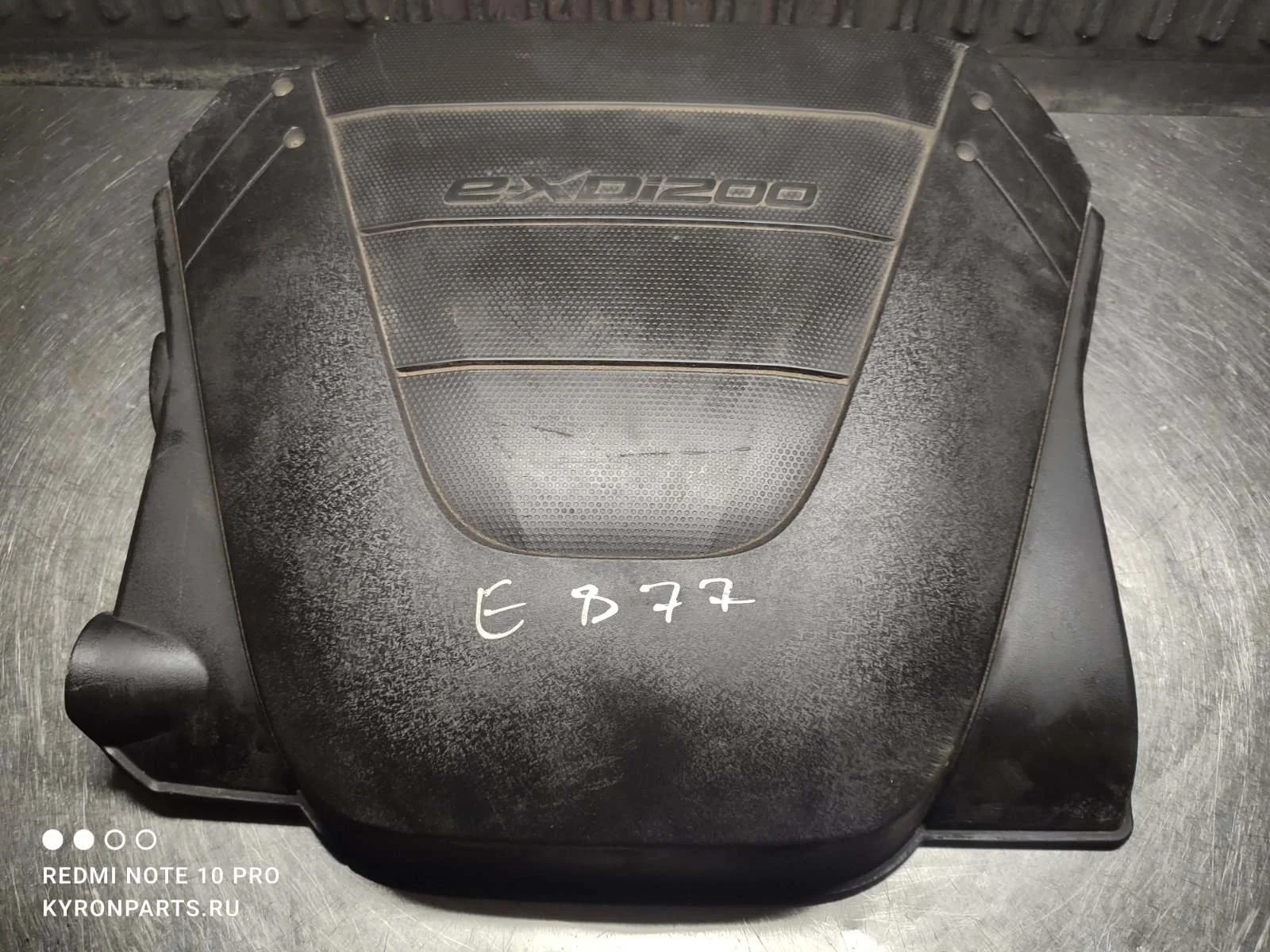 Крышка двигателя декоративная SsangYong Actyon 2014 C200