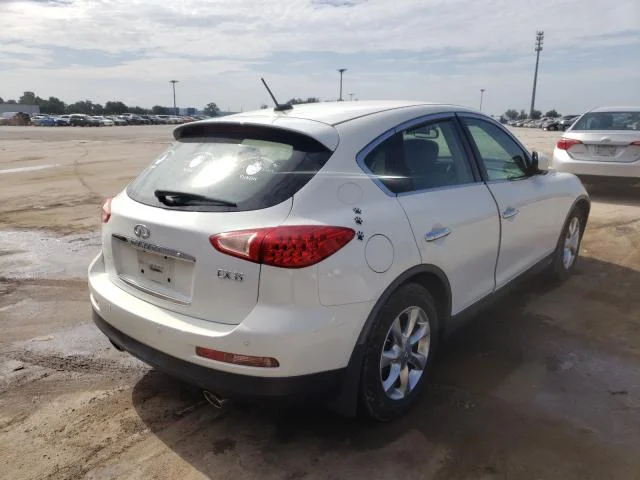 Продажа Infiniti EX 3.5 (302Hp) (VQ35HR) 4WD AT по запчастям