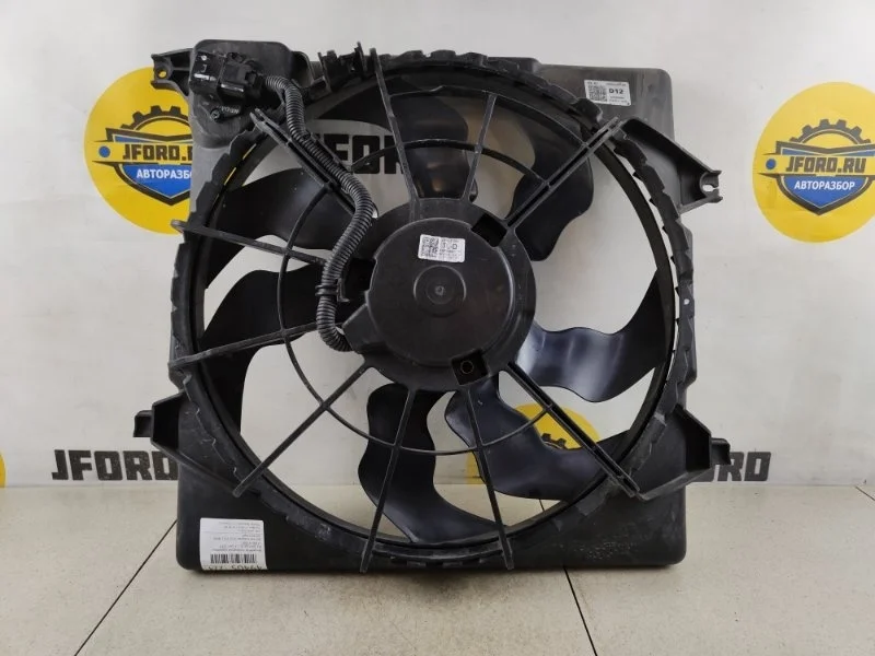 Вентилятор охлаждения радиатора Kia Sportage 2019 QL