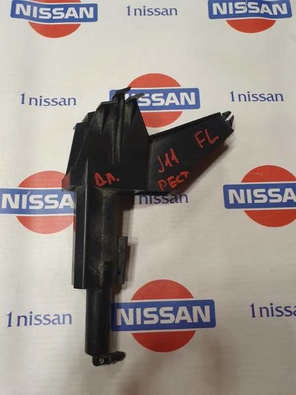 Форсунка омывателя фар Nissan 19.03.2023 28612HV00A, передняя левая