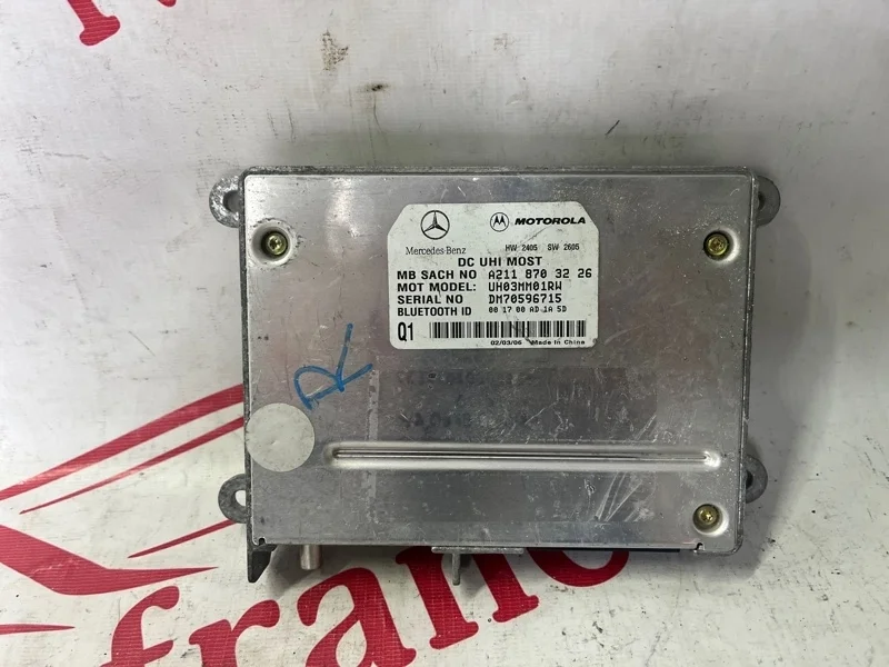 Блок управления телефоном Mercedes-benz -Class 2002-2006 W211