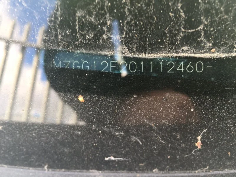 Продажа Mazda 6 2.0 (141Hp) (LF18) FWD MT по запчастям