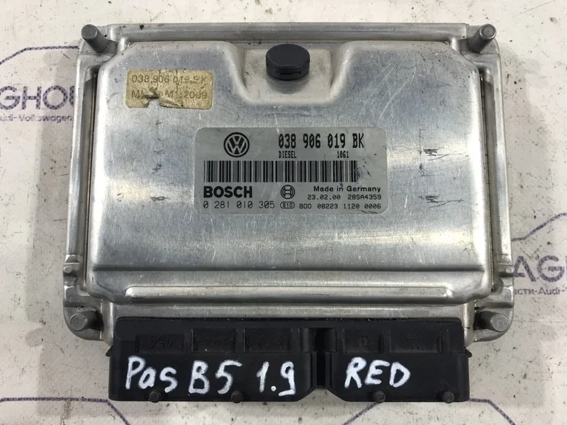 Блок управление двигателя Volkswagen Passat B5 3B2