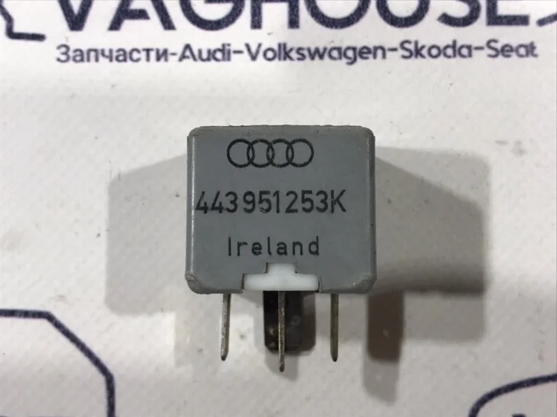 Реле Audi 80 B3 1991