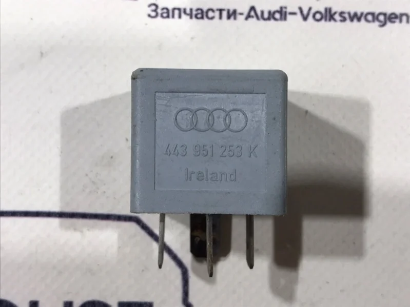 Реле Audi 100 1994