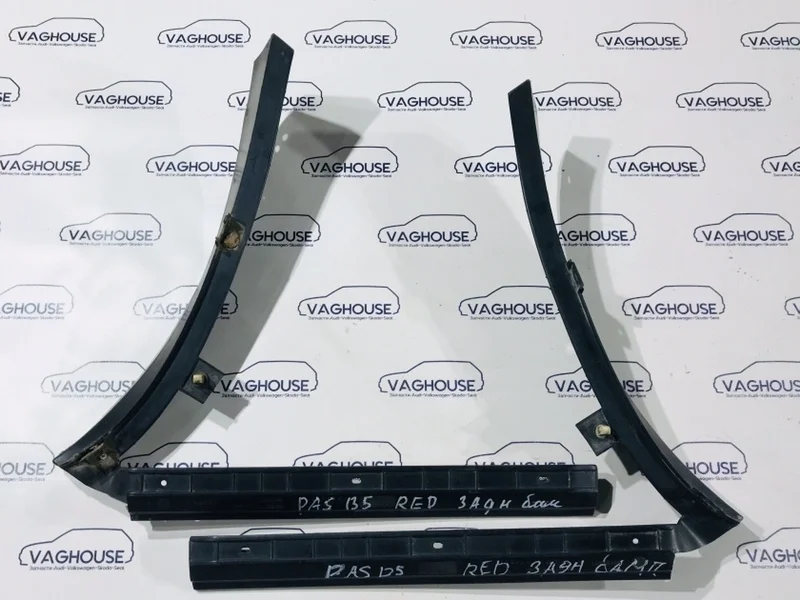 Крепление бампера заднее Volkswagen Passat B5 3B2