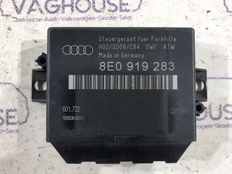 Блок управления парктрониками Audi A6 С5 2002