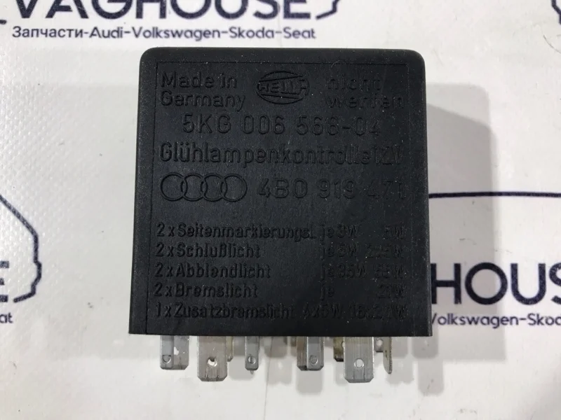 Реле Audi A4 B5 8D 2.4 AML 2000