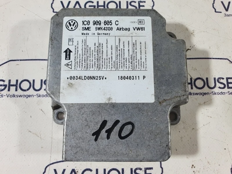 Блок управления аирбаг Volkswagen Passat B5 3B3