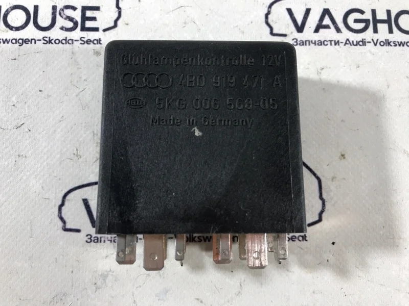 Реле Audi A6 C5 4B 2.7 AZA 1999