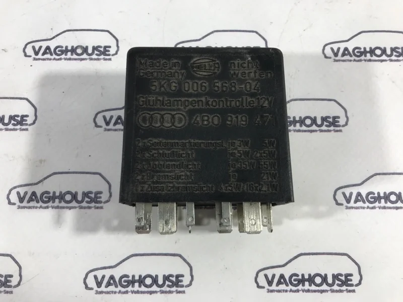 Реле Audi A6 C5 4B 2.5 2001
