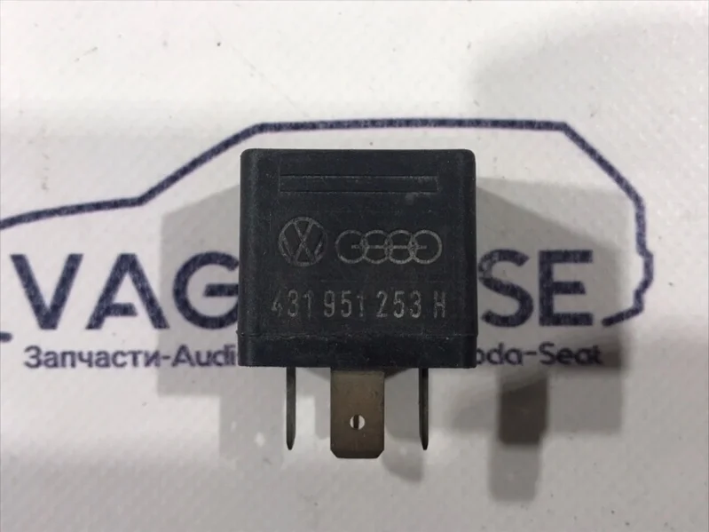 Реле Audi A6 C5 2004