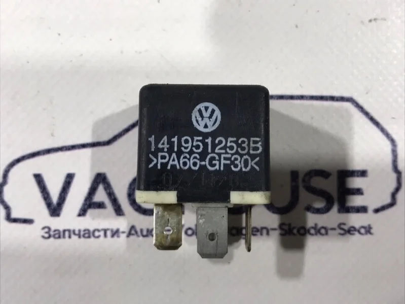 Реле Audi A4 B5 2001