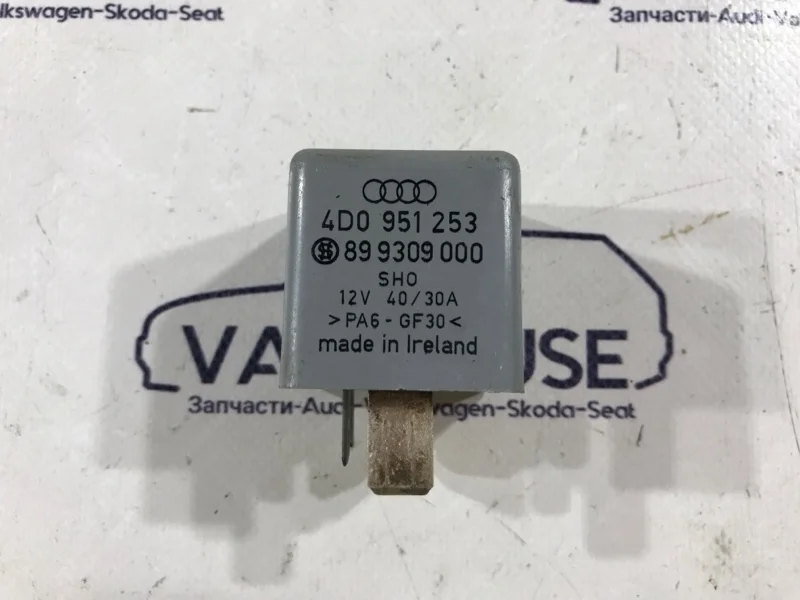 Реле Audi S8 D2 4D 4.2 2000