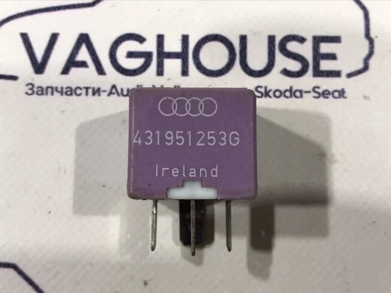 Реле Audi A6 C5 2004