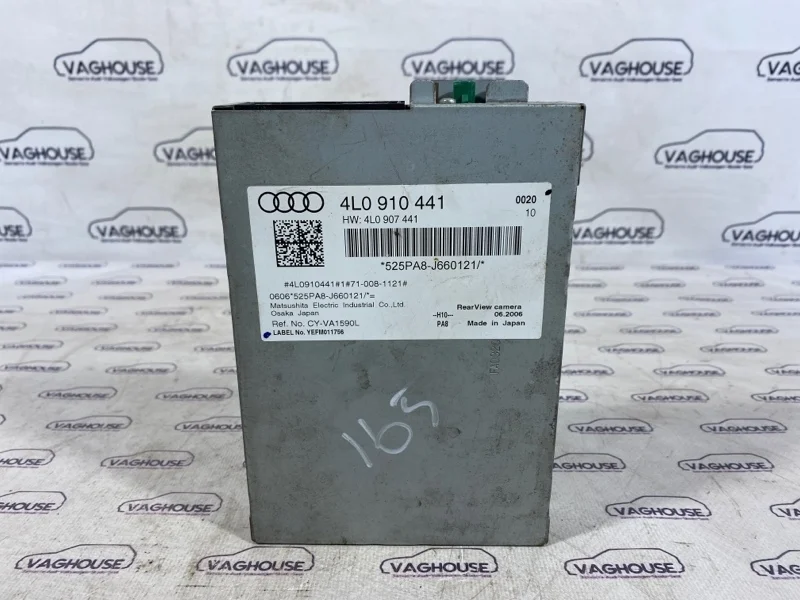Блок управления парктрониками Audi Q7 4.2 BAR 2006