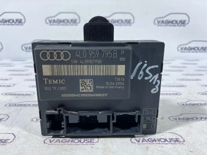 Блок управления дверьми Audi Q7 4.2 BAR 2006