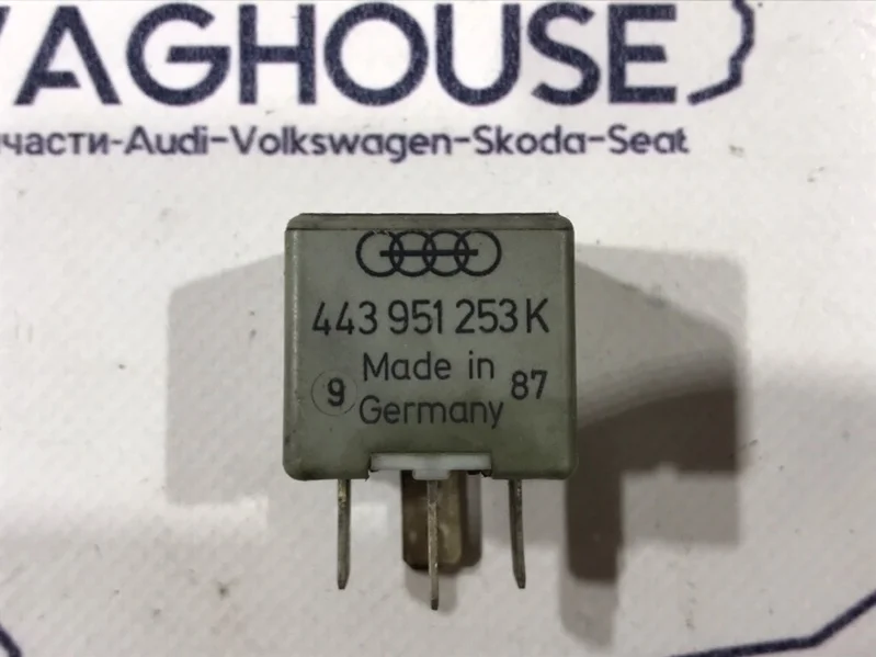 Реле Audi A4 B5 2001