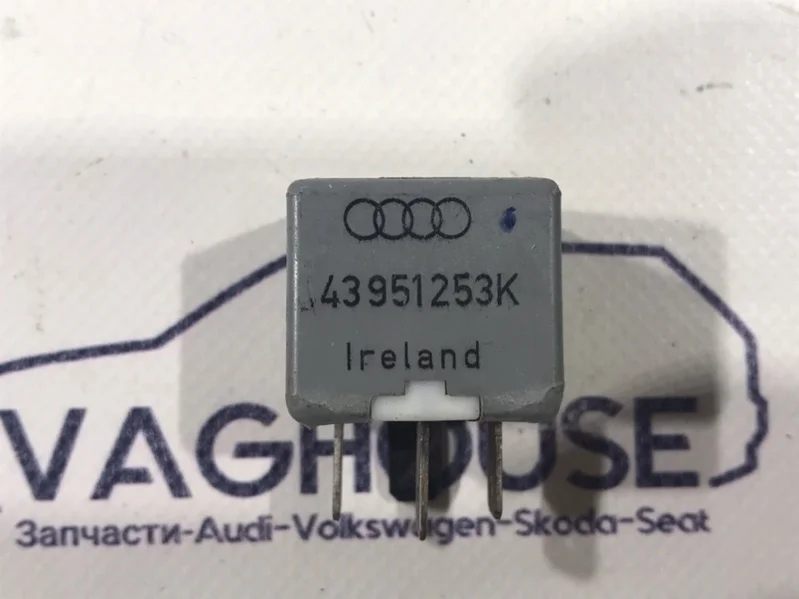 Реле Audi A4 B5 2001
