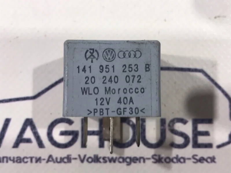 Реле вентилятора Audi A6 C5 2001