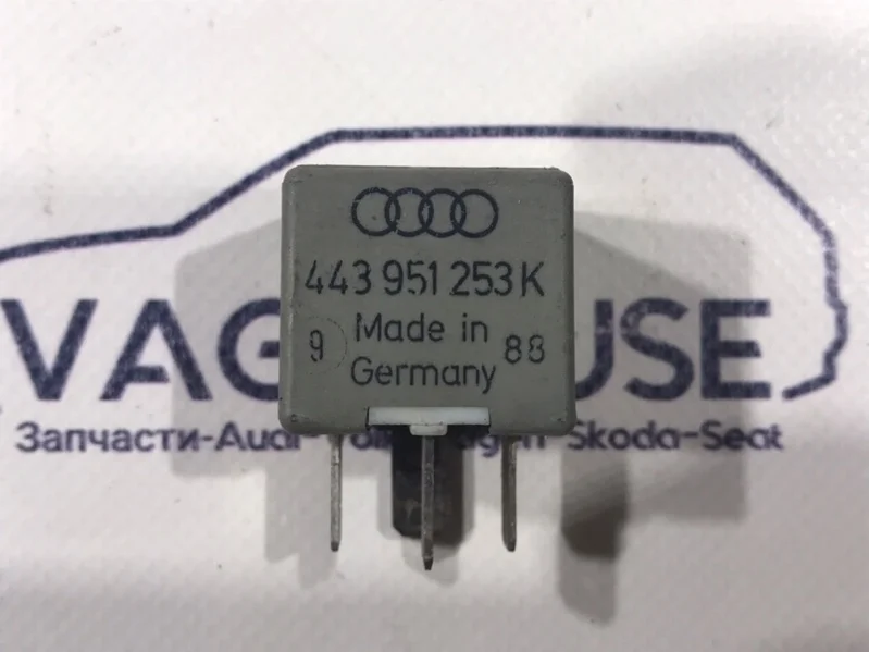 Реле Audi 100 1994