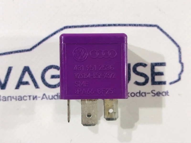 Реле Audi A6 C5 2004