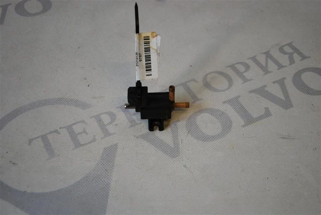 Клапан электромагнитный