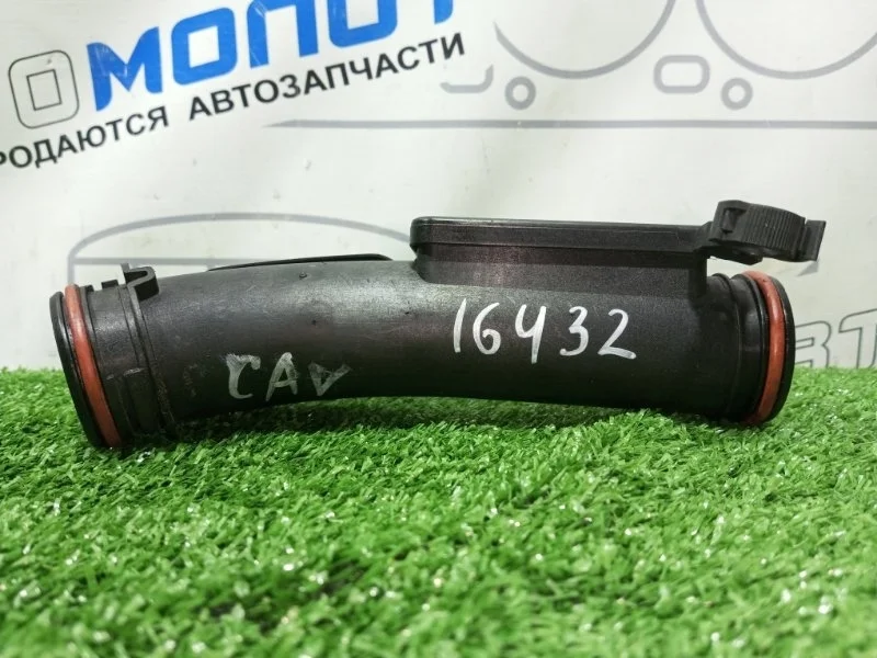 Патрубок интеркулера Audi Volkswagen A1 Q3 Golf