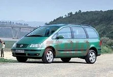 Продажа Volkswagen Sharan 2.0 (115Hp) (ADY) FWD MT по запчастям