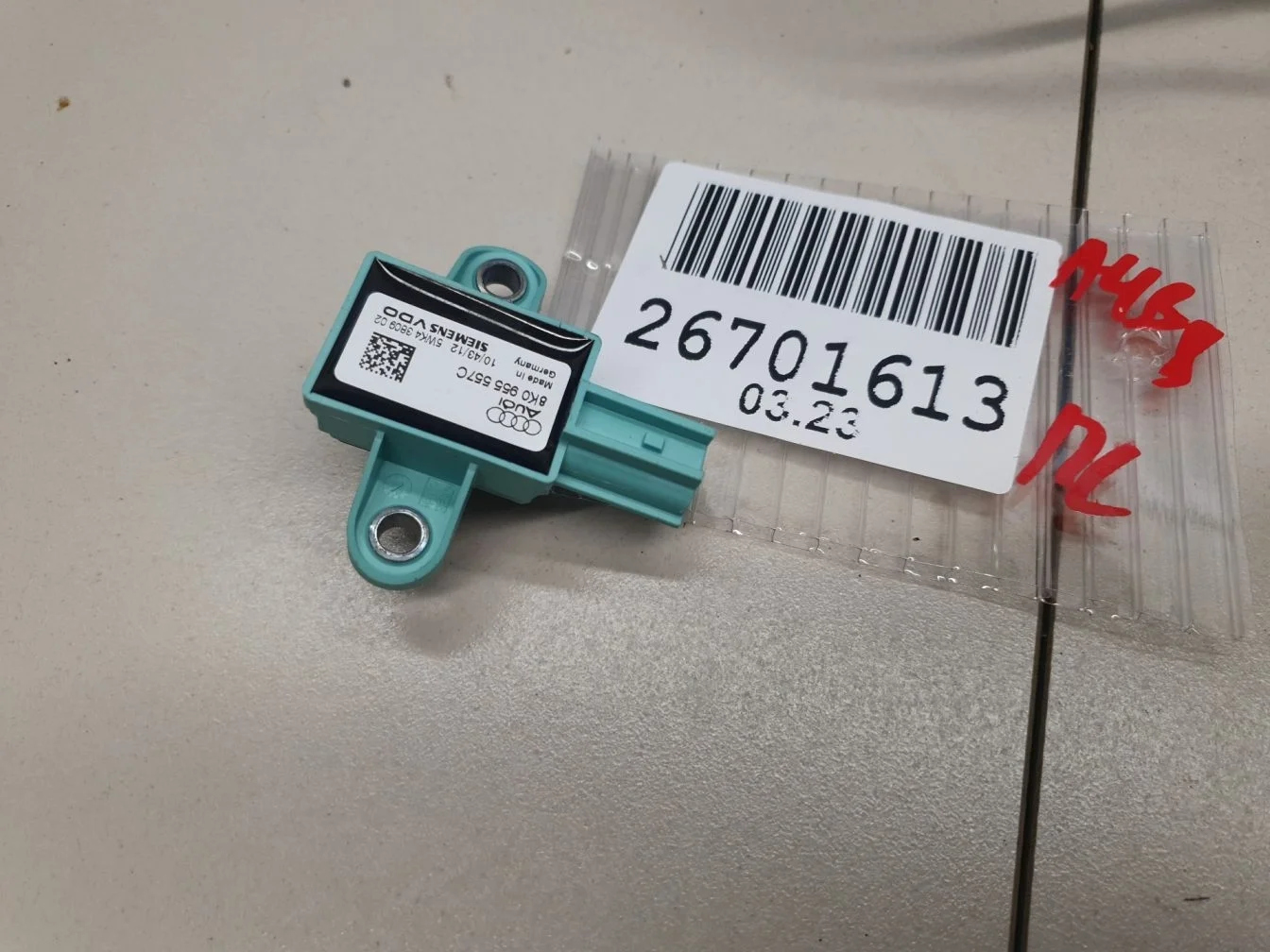 Датчик Airbag для Audi A4 B8 2007-2015