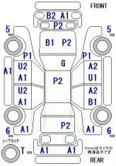 Продажа Mitsubishi Airtrek 2.4 (160Hp) (4G69) FWD AT по запчастям