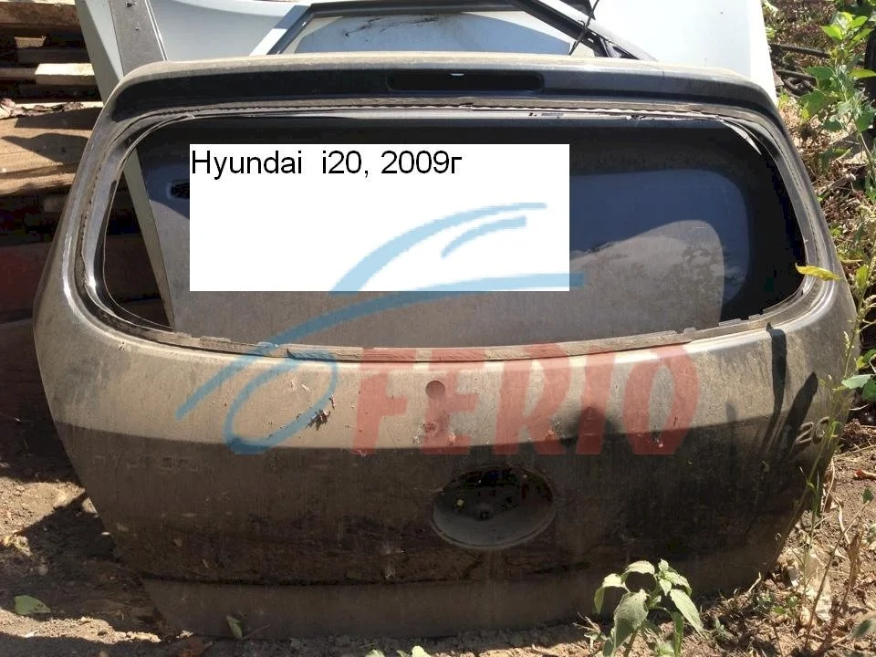 Продажа Hyundai i30 1.6 (122Hp) (G4FC) FWD MT по запчастям