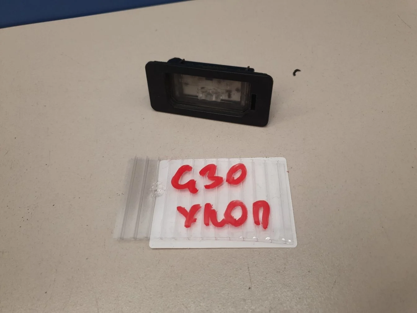 Фонарь подсветки номерного знака для BMW 5 G30 F90 2016-